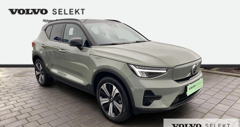 Volvo XC 40 cena 164999 przebieg: 12343, rok produkcji 2022 z Biała Podlaska małe 379